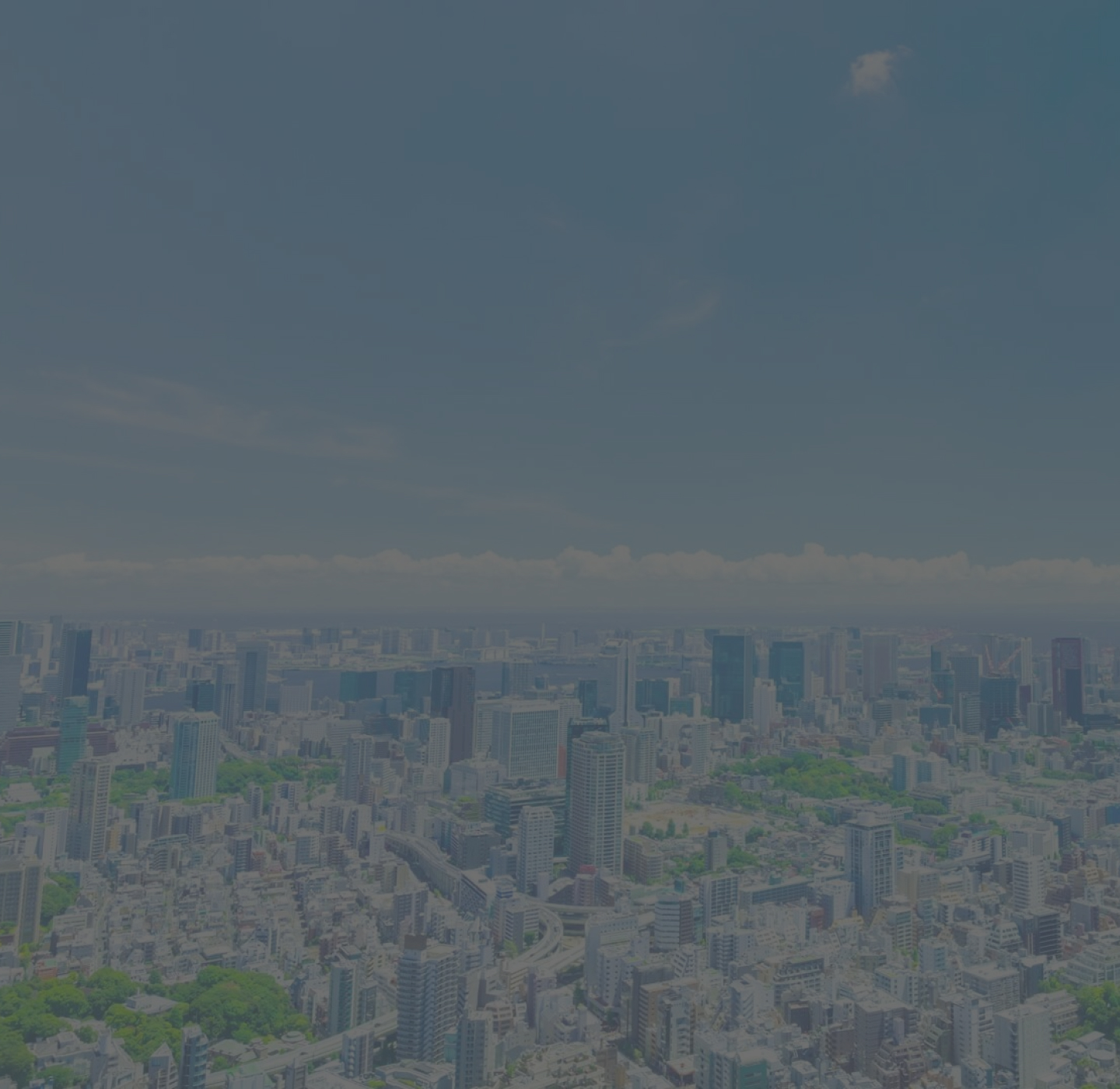 会社沿革