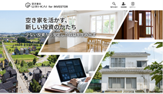 INVESTOR for 空き家のURI・KAI